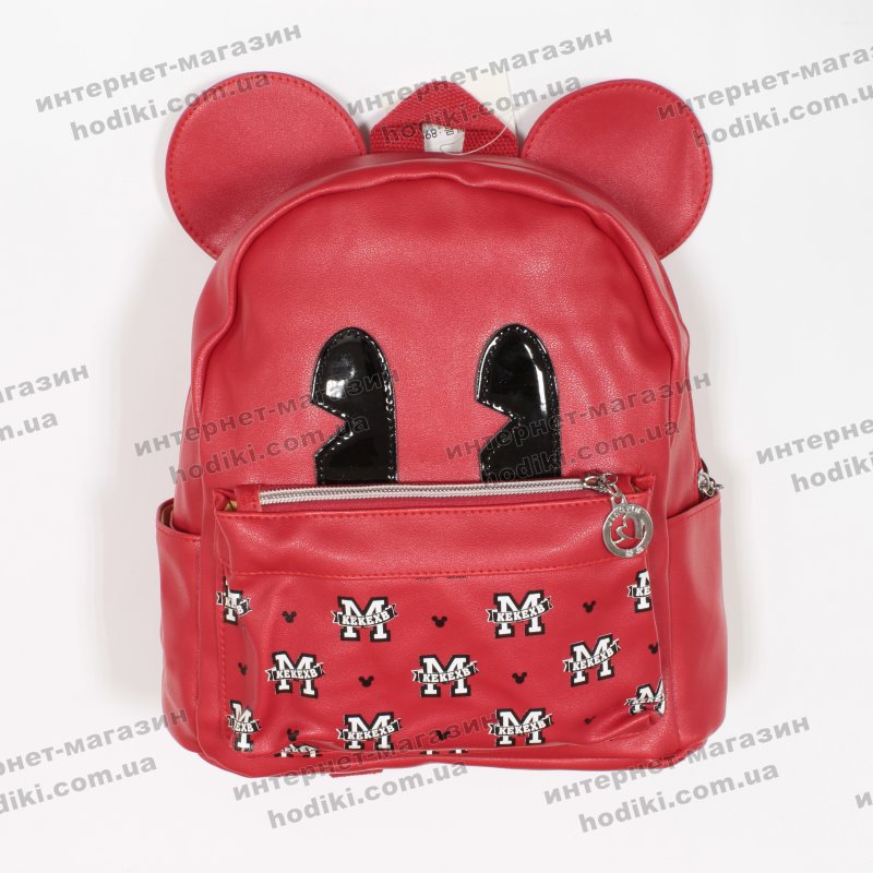 Рюкзак дитячий Міккі Маус (код 7868)