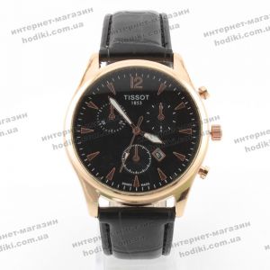 Наручний годинник Tissot (код 8106)