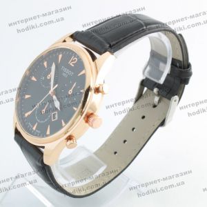Наручний годинник Tissot (код 8106)