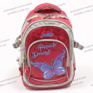 Рюкзак детский Backpack bag (код 8237)