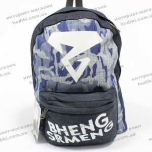 Рюкзак Zixianzhu (код 8417)