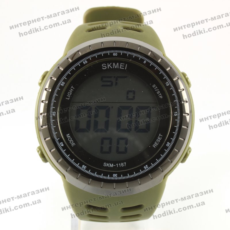 Наручные часы Skmei (код 8029)