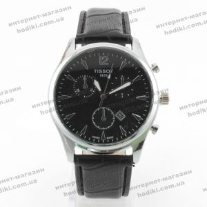 Наручные часы Tissot (код 8107)
