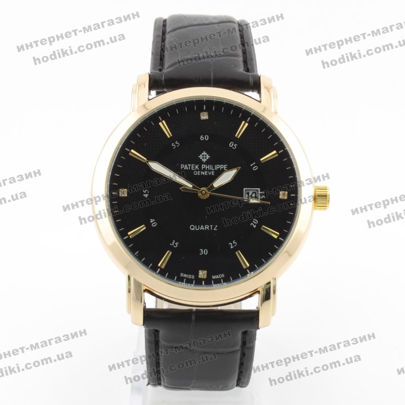 Наручний годинник Patek Philippe (код 8109)