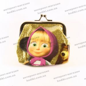 Дитячий гаманець Маша та Ведмідь (код 8165) 33.42 грн. Дитячі аксесуари оптом купить украина
