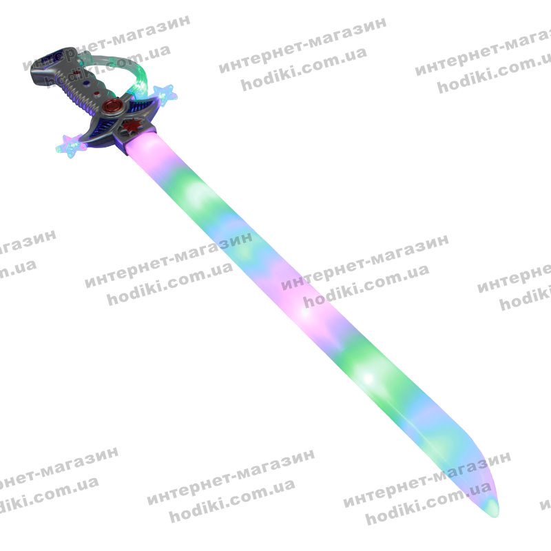 Светящийся меч Sword  (код 8177)