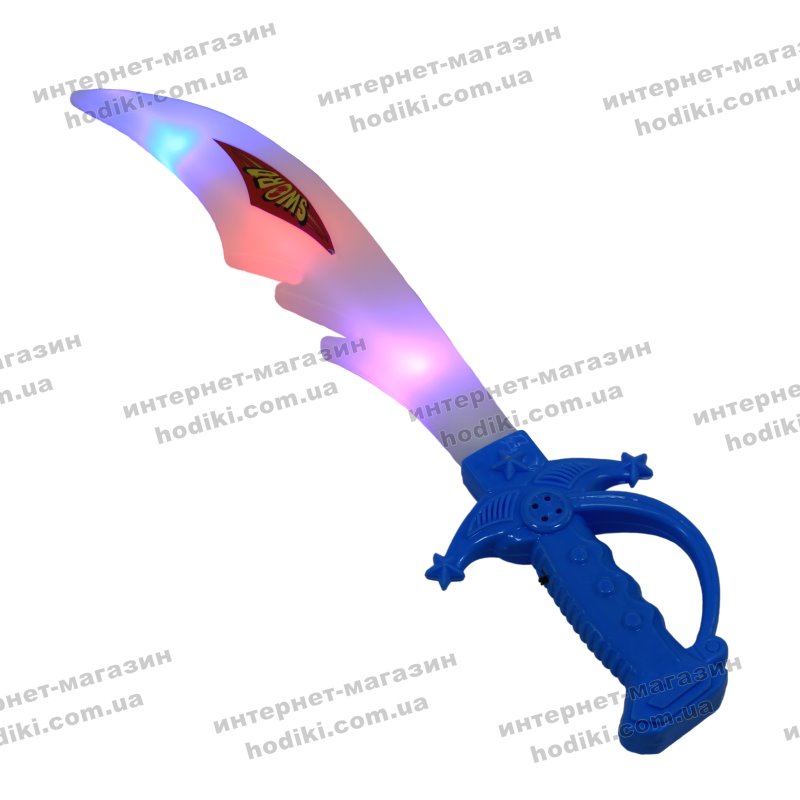 Светящийся меч Sword (код 8201)