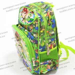 Рюкзак дитячий 3D Бен 10 S (код 8290)