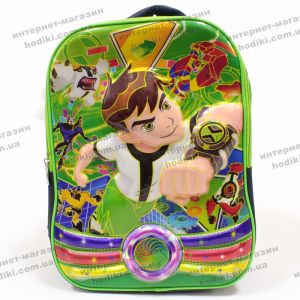 Рюкзак детский 3D Бен 10 L (код 8303)