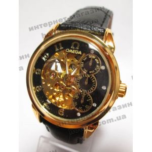 Наручний годинник Omega (код 881)