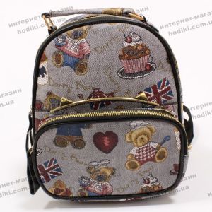 Рюкзак женский 8624 (код 8543) 436.30 грн. Женские рюкзаки оптом купить украина