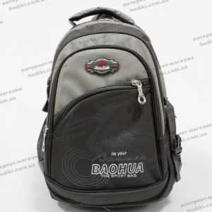 Рюкзак Baohua (код 8577) 576.42 грн. Детские рюкзаки оптом купить украина