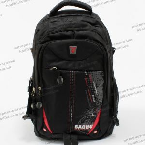 Рюкзак Baohua (код 8583) 714.75 грн. Детские рюкзаки оптом купить украина