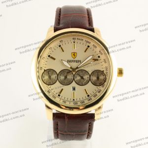 Наручные часы Ferrari (код 8708)
