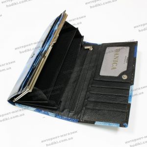 Женский кошелек Danica (код 8728)
