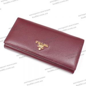 Гаманець Prada (код 8767)