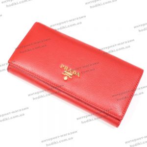 Гаманець Prada (код 8769)