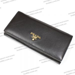 Гаманець Prada (код 8768)