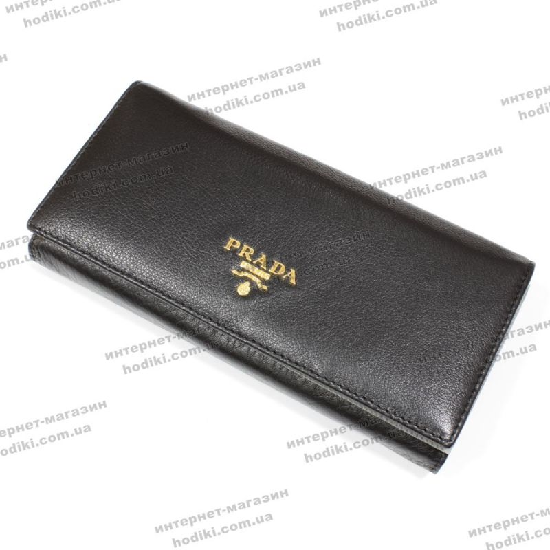Гаманець Prada (код 8768)