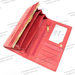 Кошелек Prada (код 8769)