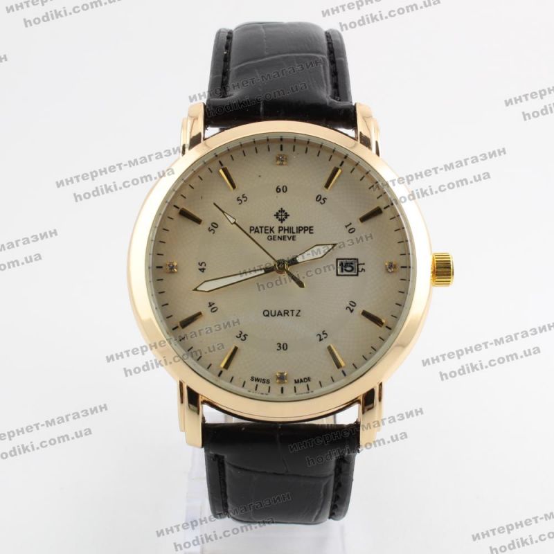 Наручний годинник Patek Philippe (код 8867)