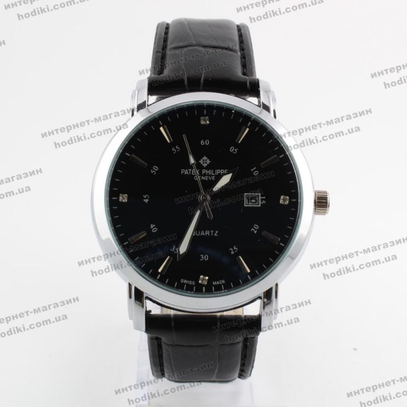 Наручные часы Patek Philippe (код 8868)