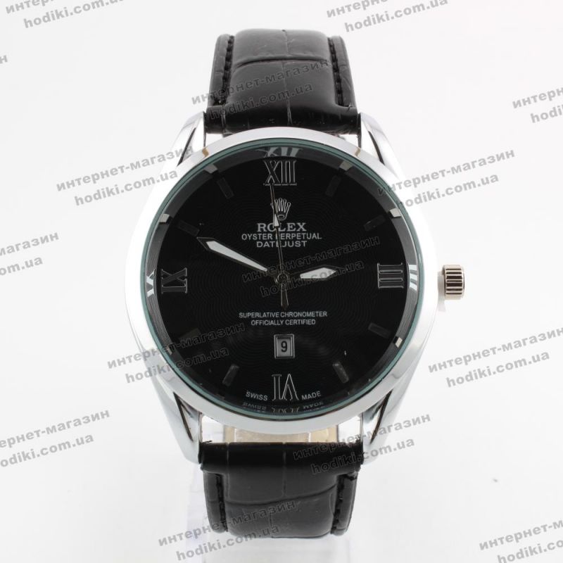 Наручний годинник Rolex (код 8874)