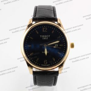 Наручний годинник Tissot (код 8876)