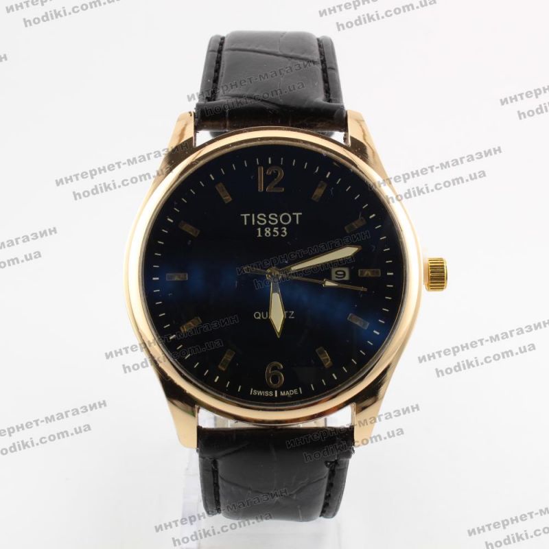 Наручний годинник Tissot (код 8876)