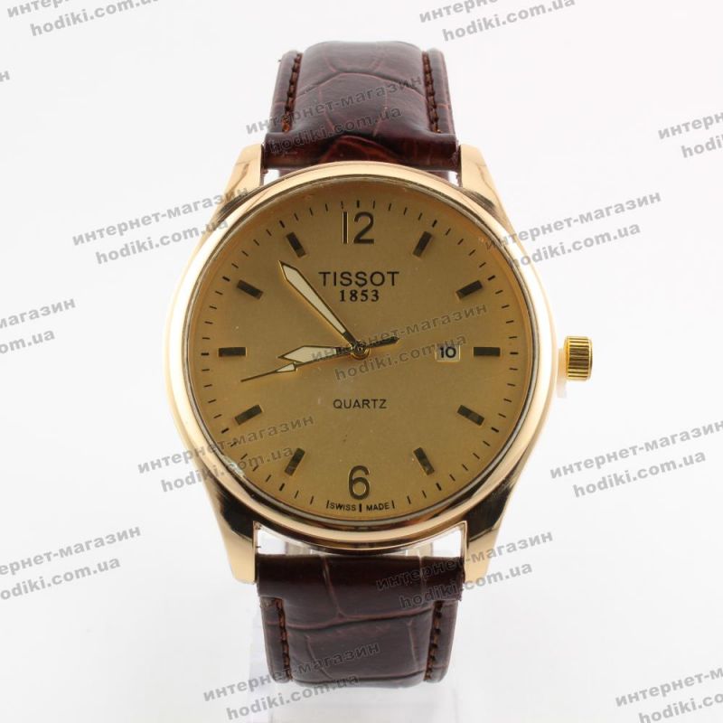 Наручний годинник Tissot (код 8877)