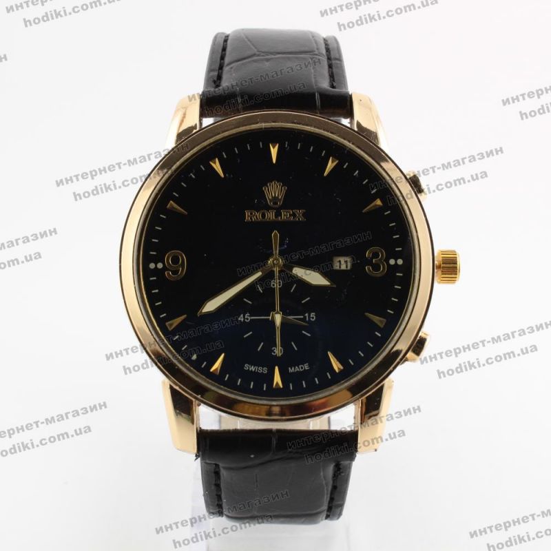 Наручные часы Rolex (код 8879)