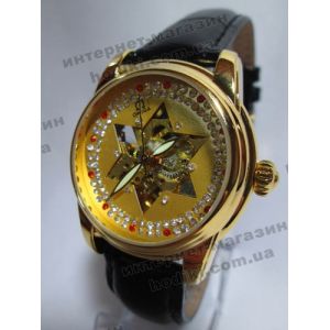 Наручний годинник Omega (код 980)