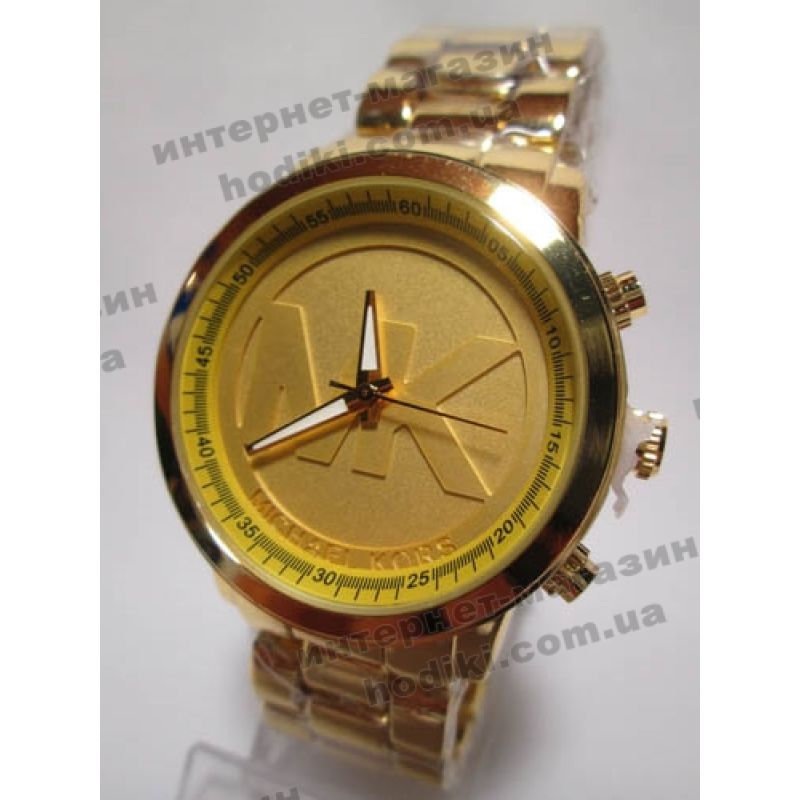 Наручные часы Michael Kors (код 936)