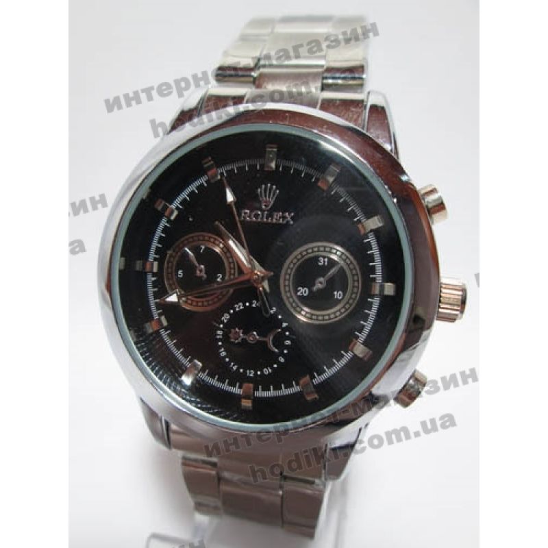 Наручные часы Rolex (код 975)