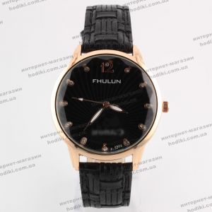 Наручные часы Fhulun (код 9156)