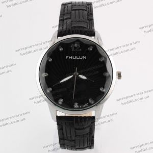 Наручний годинник Fhulun (код 9157)