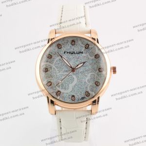 Наручний годинник Fhulun (код 9159)