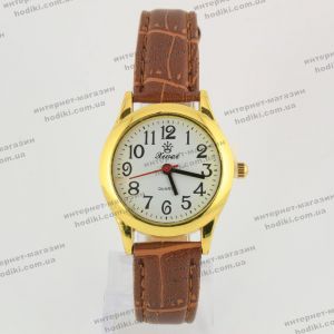 Наручний годинник Xwei (код 9342)