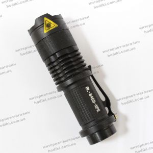 Ліхтарик BL-8468-XPE (код 9403)