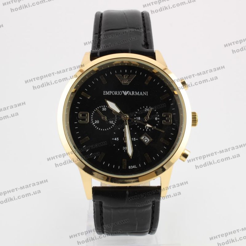 Наручний годинник Emporio Armani (код 9115)