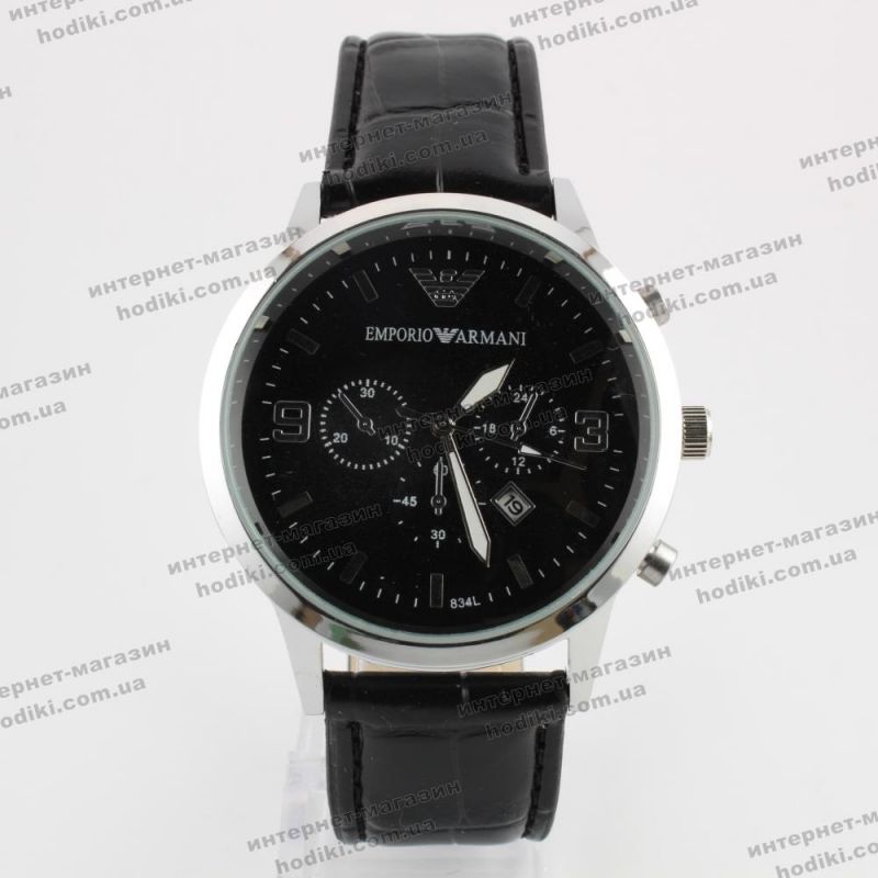 Наручные часы Emporio Armani (код 9116)