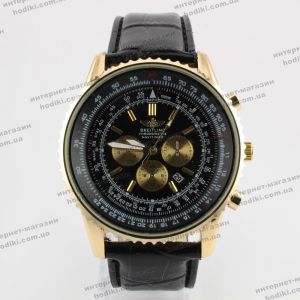 Наручные часы Breitling (код 9126)