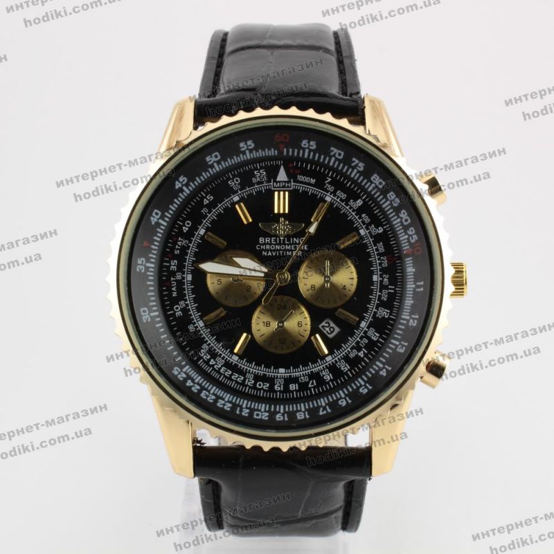 Наручные часы Breitling (код 9126)