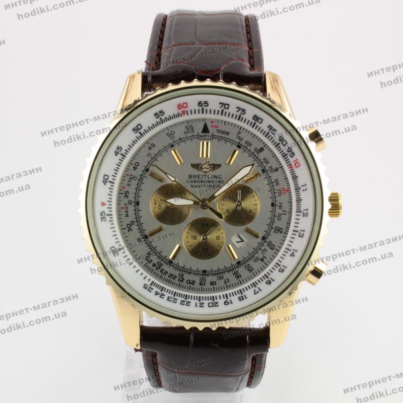 Наручний годинник Breitling (код 9127)