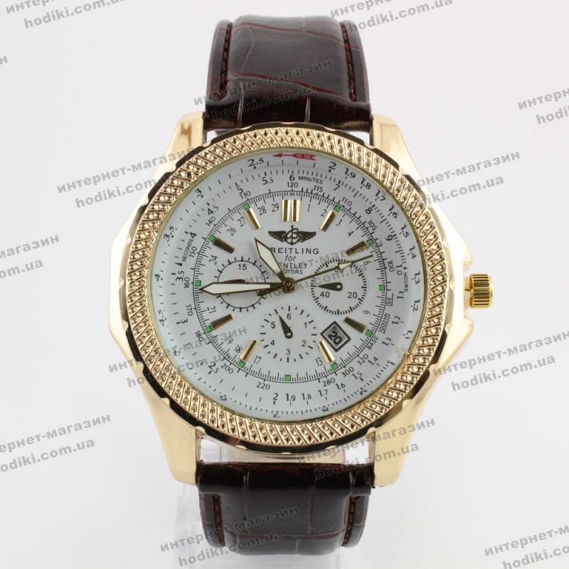 Наручний годинник Breitling (код 9129)