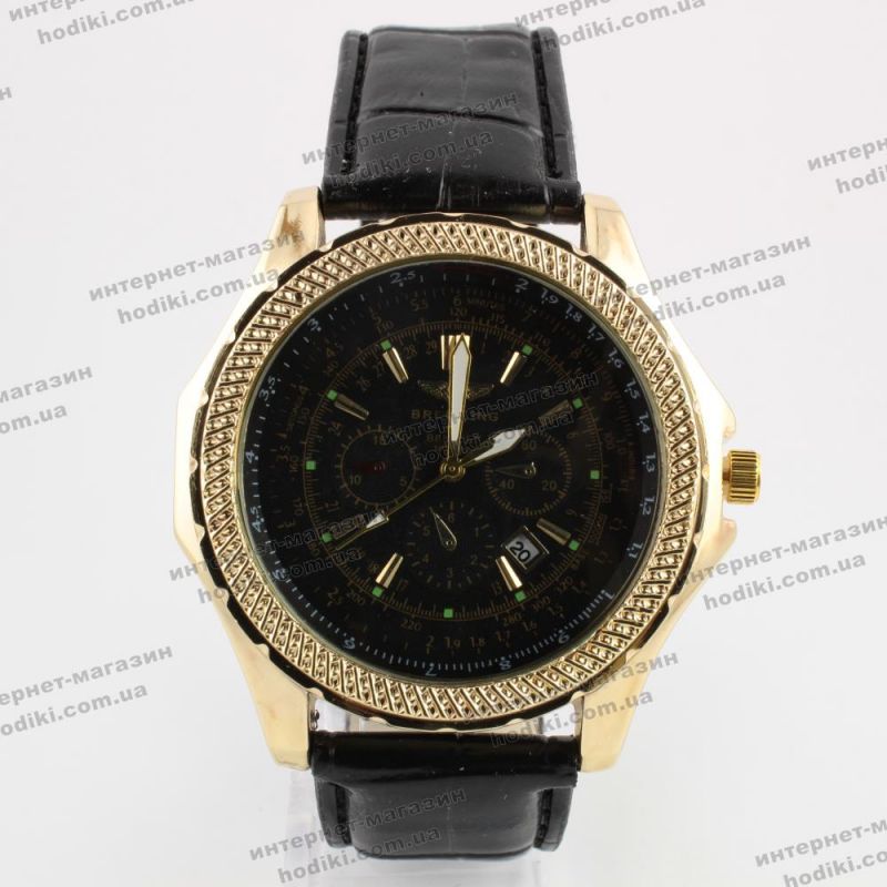Наручний годинник Breitling (код 9131)