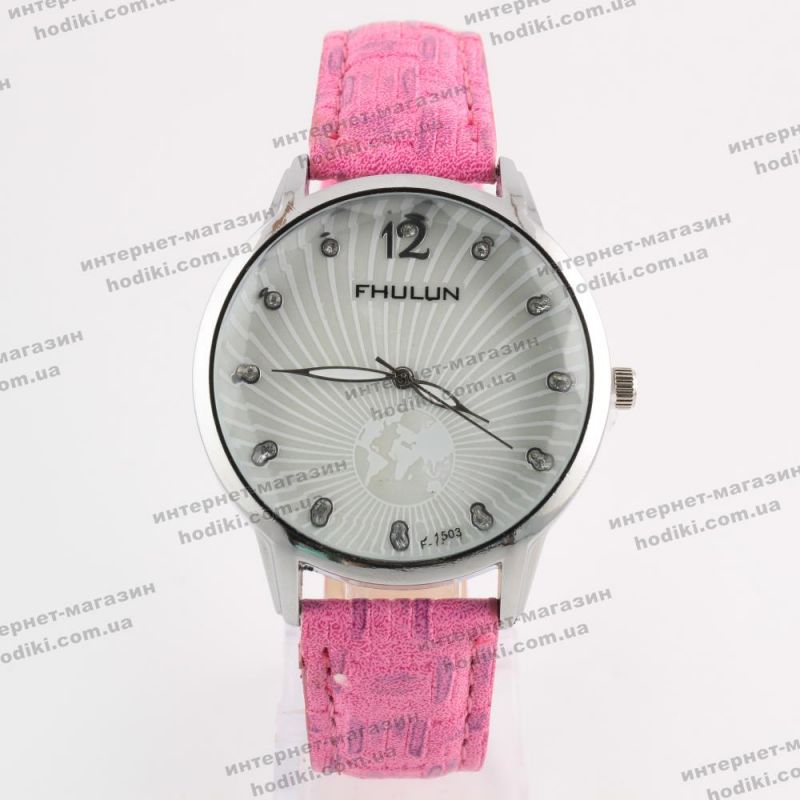 Наручные часы Fhulun (код 9144)