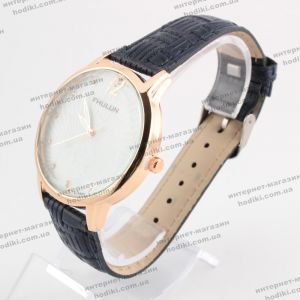 Наручний годинник Fhulun (код 9148)