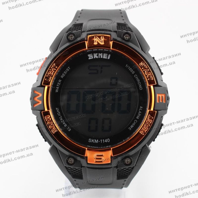 Наручные часы Skmei (код 9202)