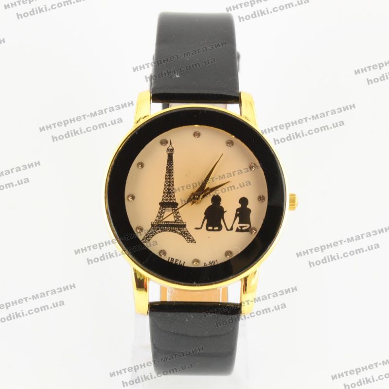 Наручний годинник Ibeli (код 9441)
